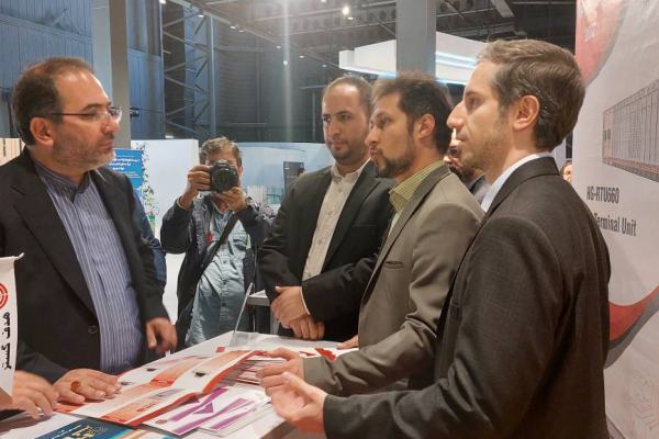 Participation in the 22th Iran International Electricity Exhibition 2022